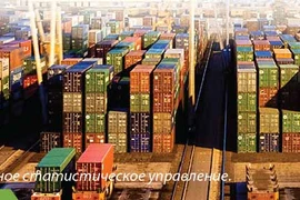 ВВП в первой половине 2022 года вырос на 6,42%